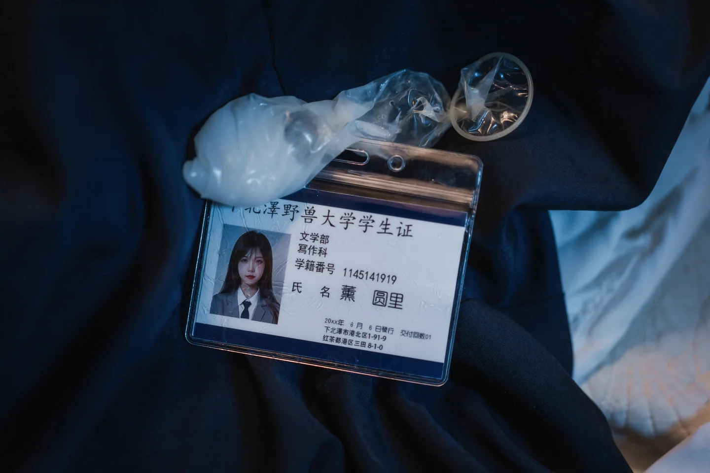 阿薰kaOri - No.065 堕落学院 [111P,7V-1.35GB] tg@simisebaisi 【丝足阁】110.webp